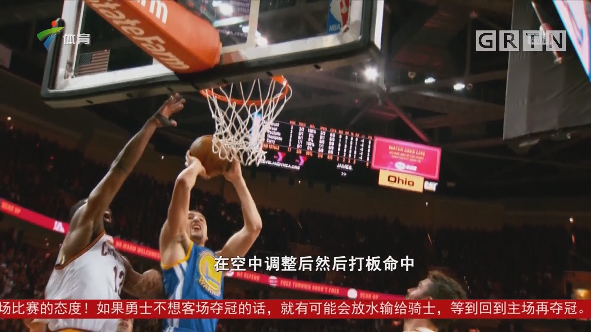 获经