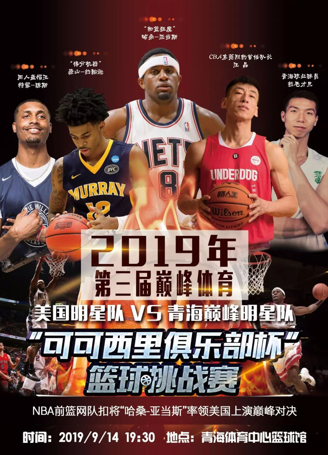 能及时更