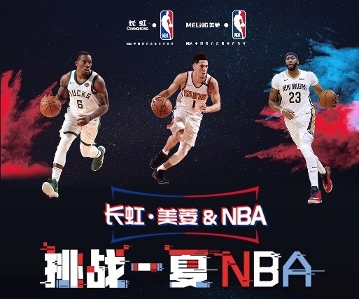 是深入
